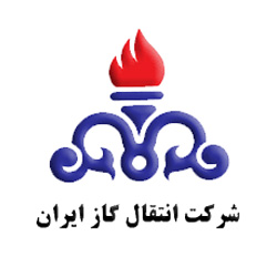 لوگو شرکت انتقال گاز ایران