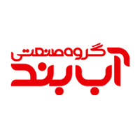 لوگو گروه صنعتی آب بند